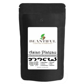 Beantiful Asian Blend Fine Grind Medium Roasted Coffee 5 LBS